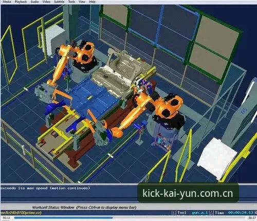 kaiyun体育入口功能全面解析：从品牌站到数据追踪的深度剖析