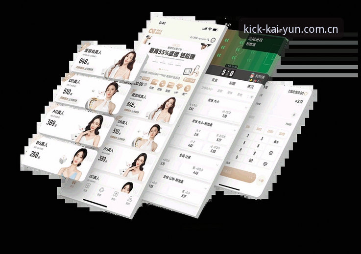 kaiyun体育入口登录与安装实用指南：从零开始的必备知识